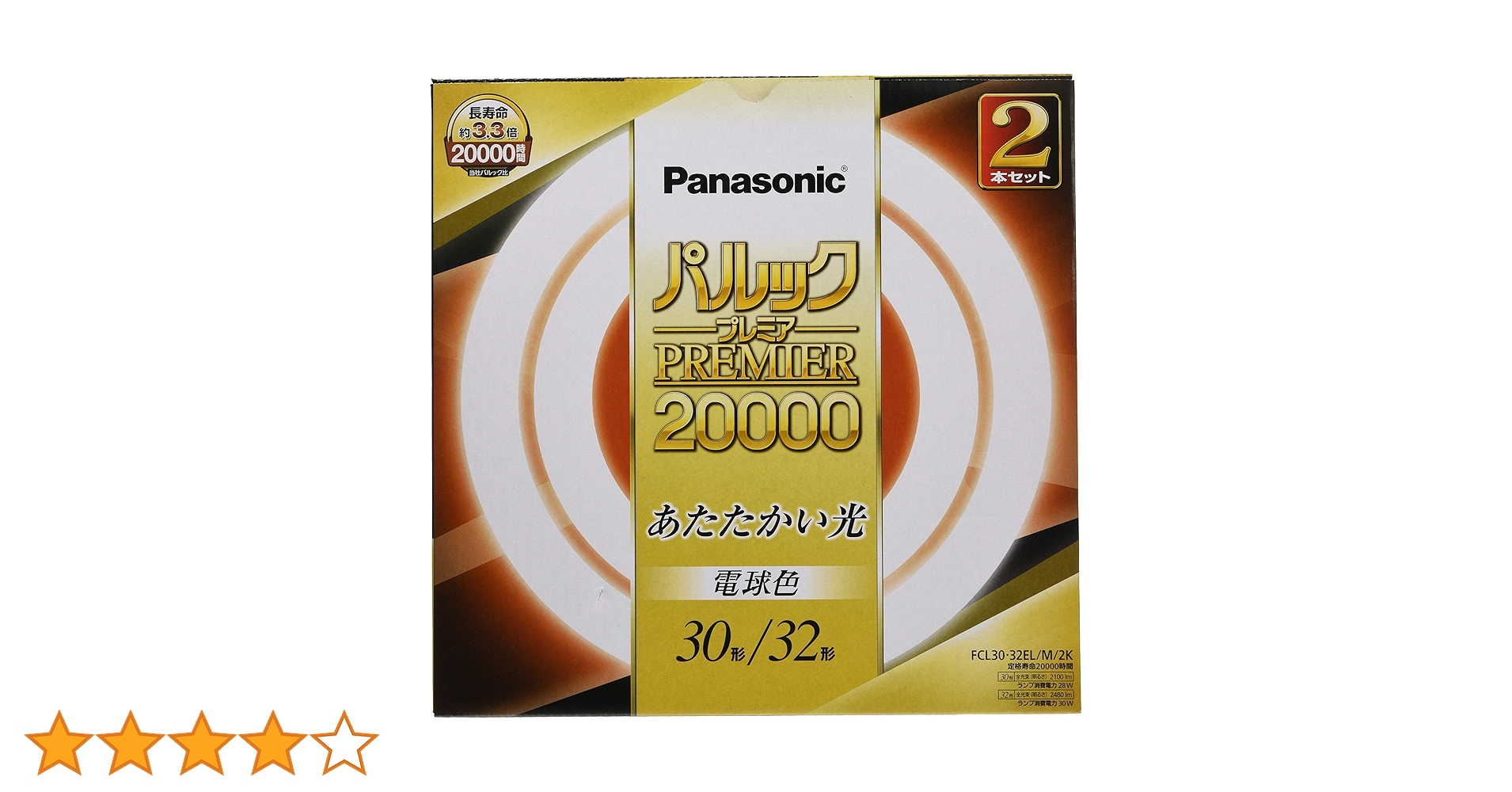 Amazon | パナソニック 丸形蛍光灯(FCL) 30形+32形 2本入 電球色